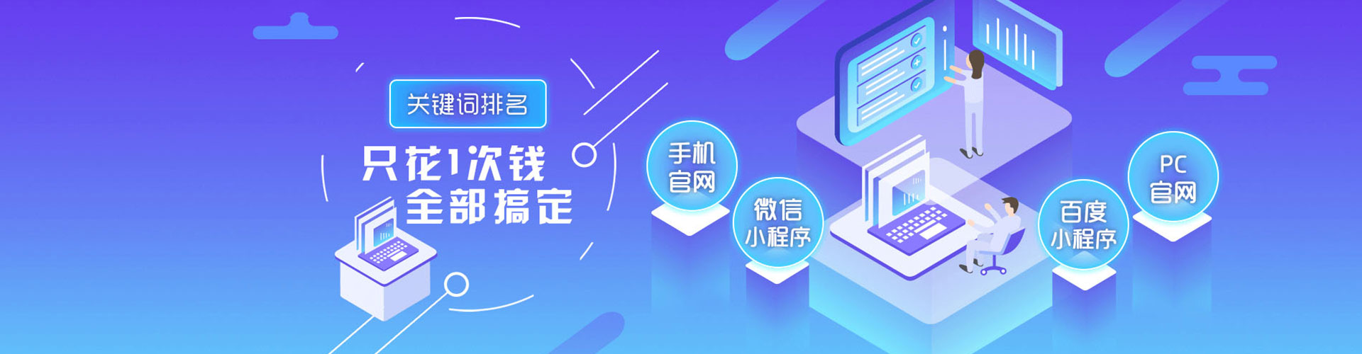 良庆小红书信息流